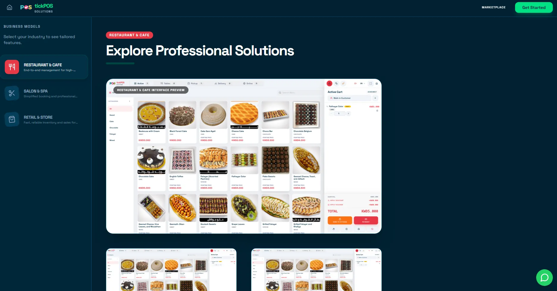 tickPOS website preview